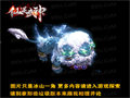封魔靴级魂玉相伴的冒险征程